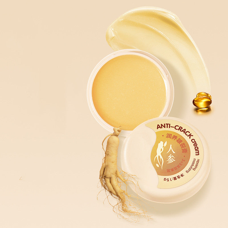Moisturizing Skin Repair Cream | Deep Care & Hydration
