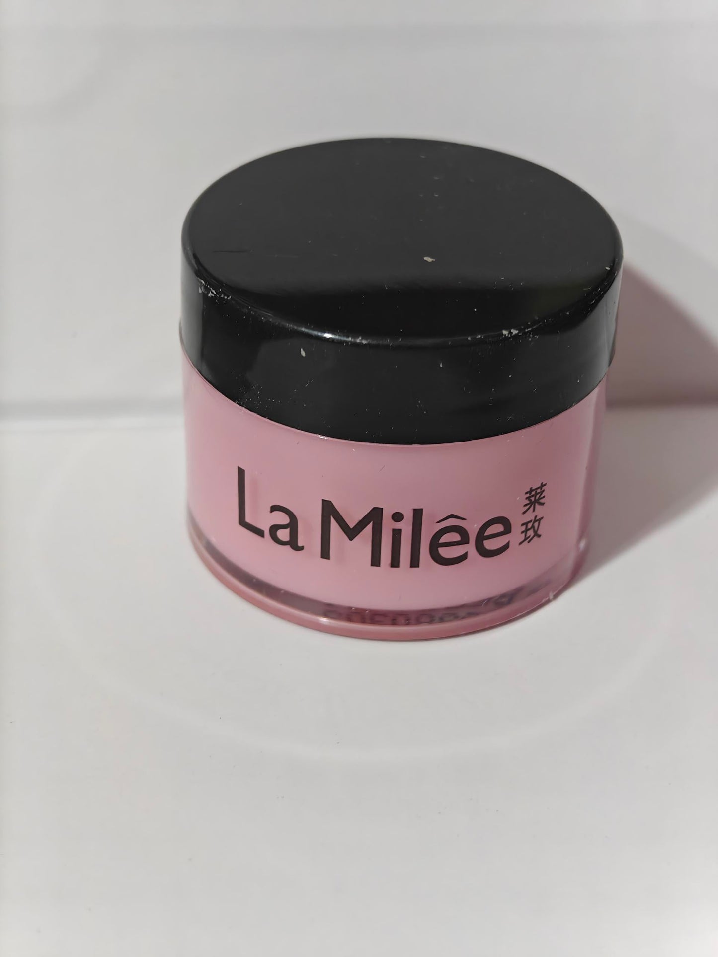 Moisturizing Lip Balm 20-30g – Hydrating Lip Care for Smooth Lips