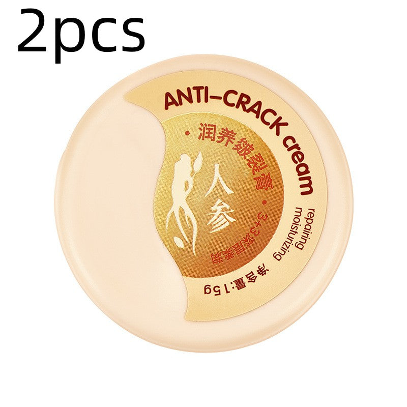 Moisturizing Skin Repair Cream | Deep Care & Hydration