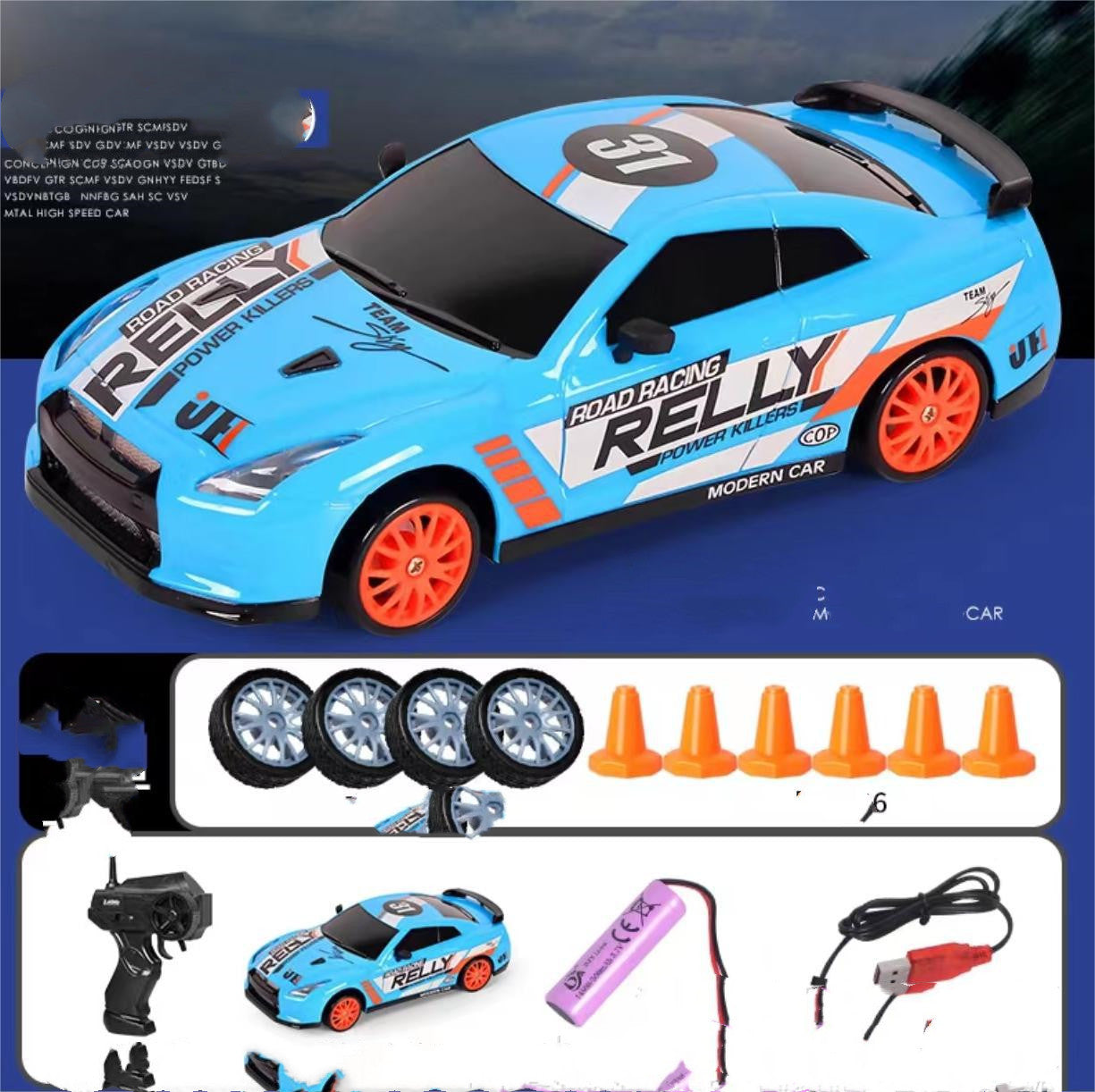 Retail packaging of 1:24 RC drift car with remote control